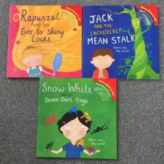 童話3冊セット CD付き