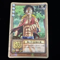 ワンピース 旧 カードゲーム カードダス ルフィ&ゾロ&フランキー 大会