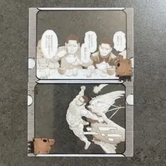 ゴールデンカムイ 菊田