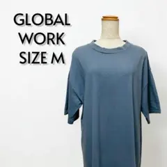 GLOBAL WORK グローバルワーク カットソーワンピース 青 M【813】