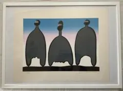 2025年最新】元永定正 シルクスクリーンの人気アイテム - メルカリ