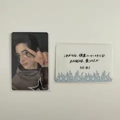 ENHYPEN WALK THE LINE FC トレカ メッセージカード ニキ