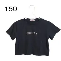 最終価格❣️詰め放題対象❣️ノーブランド☆　女の子　Tシャツ　ショート丈