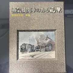 2026年最新】富田利吉郎の人気アイテム - メルカリ