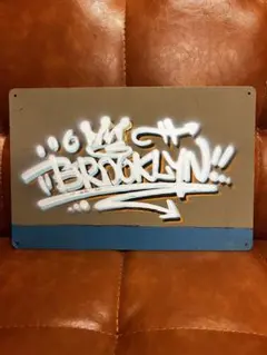 【自作】BROOKLYN グラフィティアート プレート