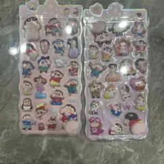 クレヨンしんちゃん　おしりシール