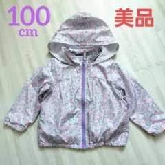 【美品】 SKAPE 花柄 ジップアップジャケット フード付き 100cm