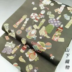 2025年最新】山下織物 帯の人気アイテム - メルカリ