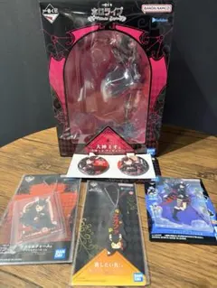 【即日発送可】大神ミオ5点セット 一番くじ ホロライブ