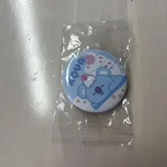 Item thumbnail for item 5d92b8b5-fc4a-4e61-9baa-952269b0fa83