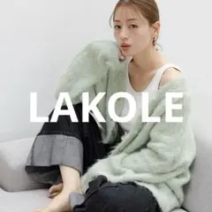 lakole カーディガン