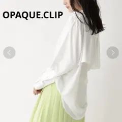 N178 OPAQUE.CLIP シャツブラウス 白 M ゆったり バックフリル