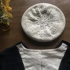ベレー帽(手編み品)オフホワイト