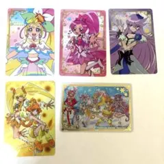 プリキュア　キラキラカードグミ　5枚セット