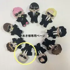 2025年最新】snowman ぬいぐるみ 9人の人気アイテム - メルカリ