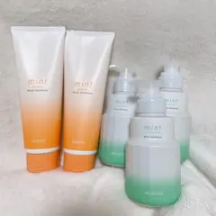 【新品】 アリミノ ミント　シャンプー トリートメント マイルドリフレッシュ