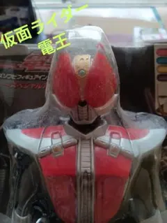 Item thumbnail for item b1571464-6c91-47ce-bb41-89ae013d020f