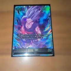 ドラゴンボールフュージョンワールド FB07-121 孫悟飯SH SCR - メルカリ