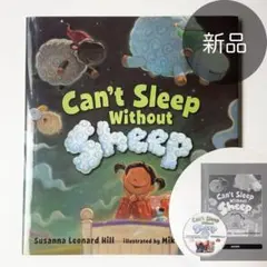 新品　DWE ワールドファミリー　英語教材　CD日本語ガイド付英語絵本　ひつじ