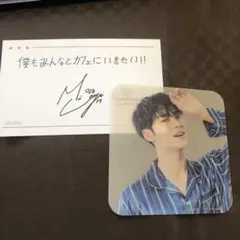 SEVENTEEN ミンギュ　セブチ