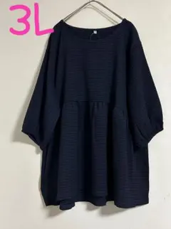 Item thumbnail for item 2692bc87-0822-4486-83c8-43fd3dae7864