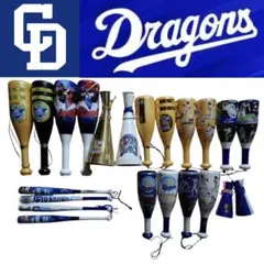 2026年最新】中日ドラゴンズ 応援バットの人気アイテム - メルカリ