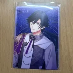 【8/15まで】トキヤ　メセカ