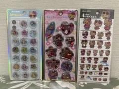 【即日発送】日焼けキティ シール3点セット