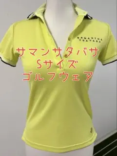サマンサタバサ ゴルフウェア Sサイズ ライトグリーンのサムネイル