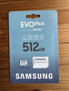 Samsung EVO Plus 512GB MicroSDカード