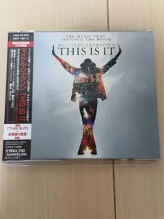 新品　絶版　レコード　マイケルジャクソン/This Is It 2026年最新】This Is it レコードの人気アイテム - メルカリ