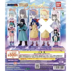 ドラゴンボール　HGシリーズ　Another2 ガチャ　セミコンプ　匿名配送