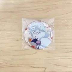 Item thumbnail for item a4cded43-0d88-4a52-83f5-464d2c5cab8c