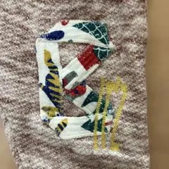 ビッツ　スウェット　サルエル　パンツ　茶　裏毛　90 BIT'Z
