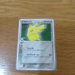 ピカチュウδ PROMO PCG-Pプロモカード 112/PCG-P - メルカリ