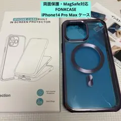 両面保護 FONKCASE iPhone14 Pro Max ケース