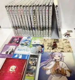 ミ*コ様 葬送のフリーレン 全15巻セット＋小説前奏　特典、オマケつき　【5〜1