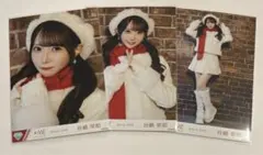 Sora様 リクエスト 2点 まとめ商品