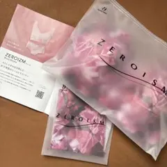 DR METHOD ZEROIZM ブラ＆ショーツセット ディーパーピンク Mのサムネイル