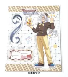 鬼滅の刃 ufotable バレンタイン アクリルスタンド　宇髄天元　②