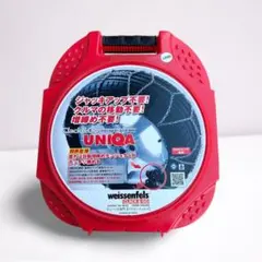 未使用】weissenfels スノーチェーン M32 L070 - メルカリ