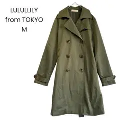 【LULULLILY】美品‼︎カーキM ベルト付きトレンチコート a0403