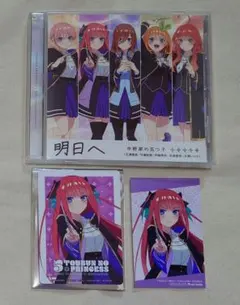 名探偵コナン】愛内里菜 三枝夕夏／ 七つの海を渡る風のように CD紺碧