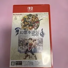 Item thumbnail for item 58ba9dce-36e9-4e89-a66f-aebdfc02a007