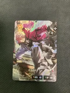クロススターズ　ふらんしすこ　LRP