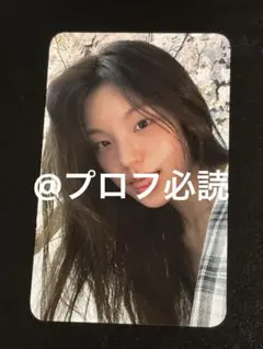 2026年最新】Itzy サノクの人気アイテム - メルカリ