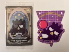 サンリオ ウエハース7 No.23 バッドばつ丸