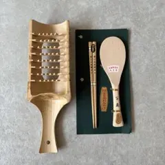 美品 竹製 鬼おろし しゃもじ 箸セット 天然竹 調理器具 和食 キッチン用品のサムネイル