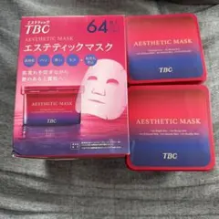 TBC エステティックマスク 64枚入のサムネイル
