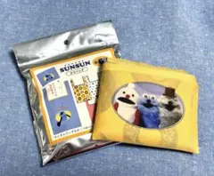 Item thumbnail for item 9bcad33c-3db8-440b-b143-beacc35e5a12